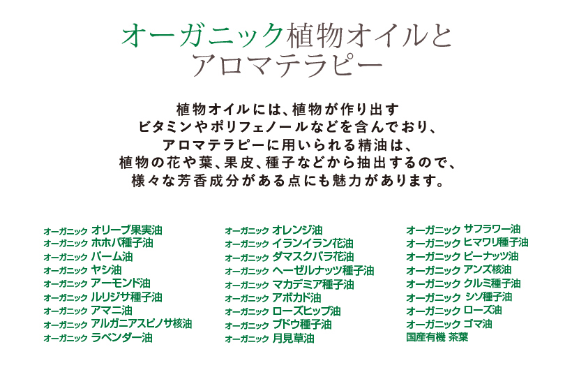 MYYUKI BLACKPAINT. concept