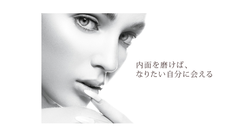 MYYUKI BLACKPAINT. concept