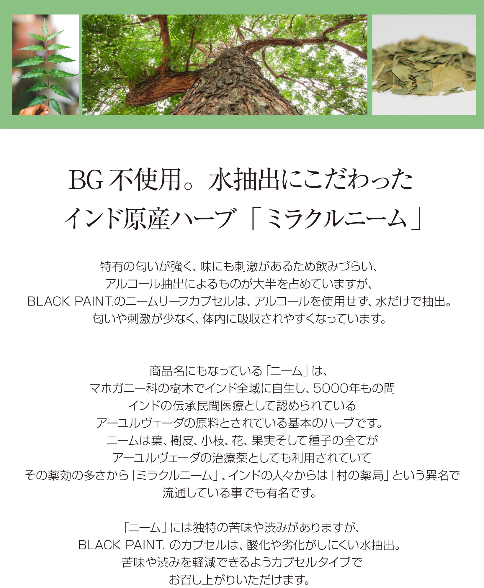 乳酸菌配合プレミアム シルバーAgシリーズ