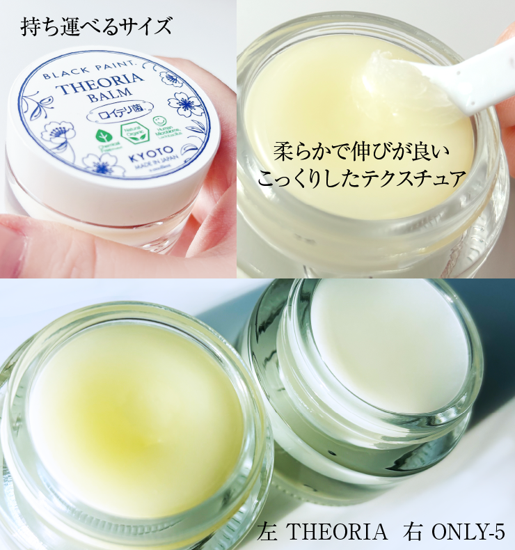 バッグに忍ばせる「お守り」に