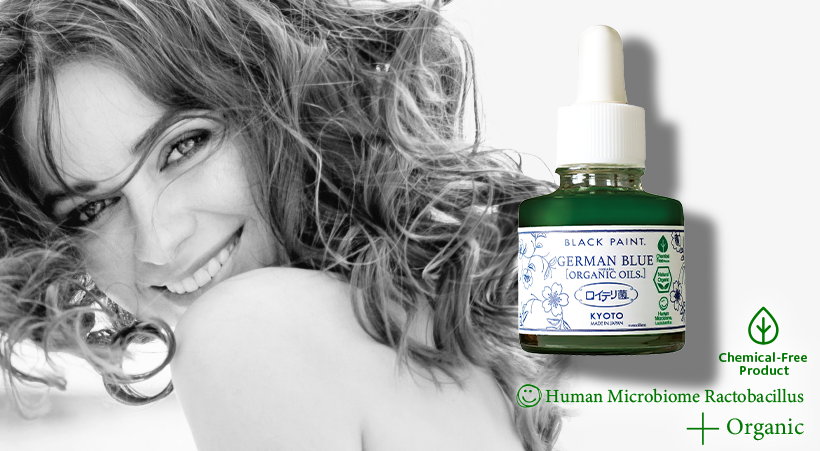 ジャーマンブルー