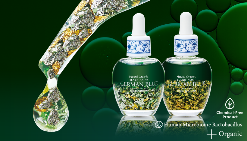 ジャーマンブルー gold