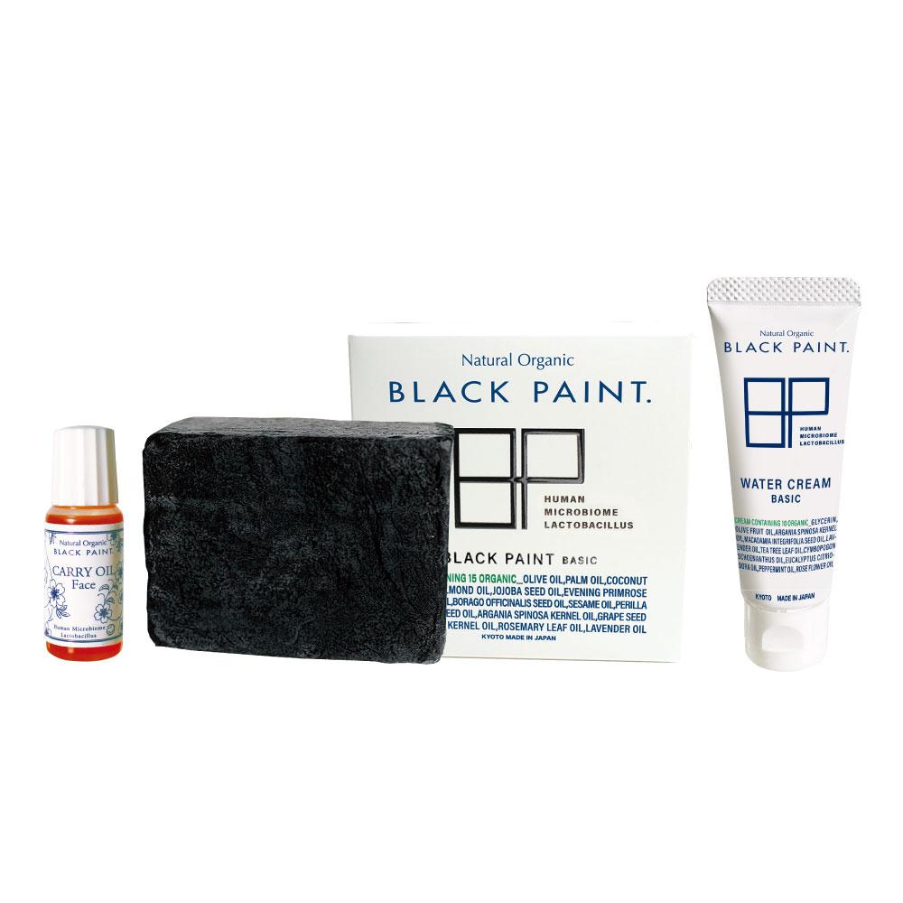 【乾燥肌の方に・乳酸菌はじめるなら】BASIC毛穴+ザクロオイルセット 120gサイズ