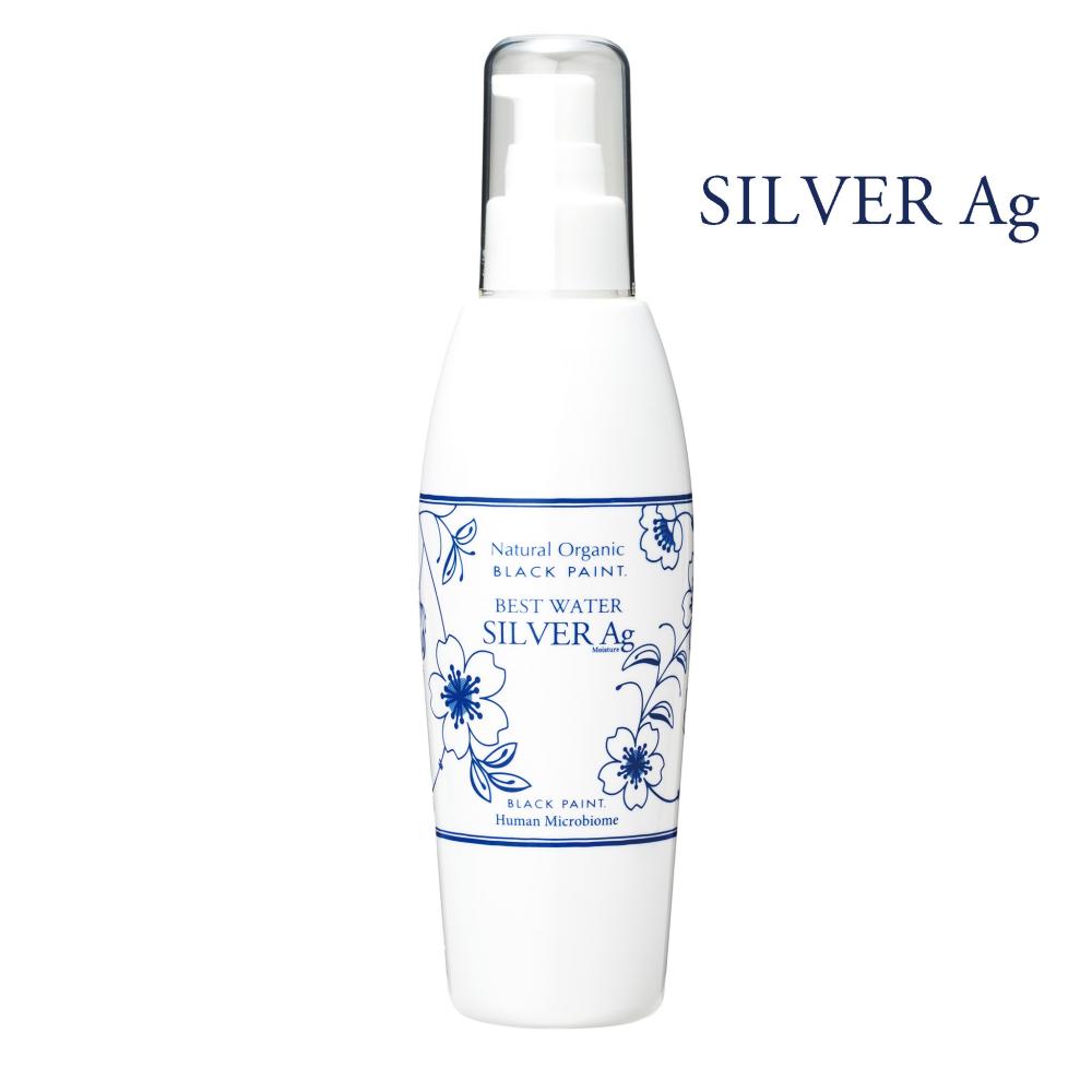 【シルバー化粧水】ベストウォーターシルバーAg 200ml