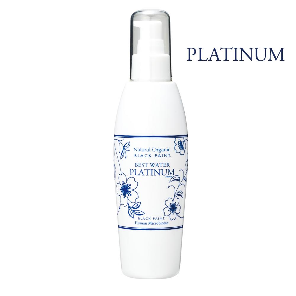 【プラチナ化粧水】ベストウォータープラチナ 200ml
