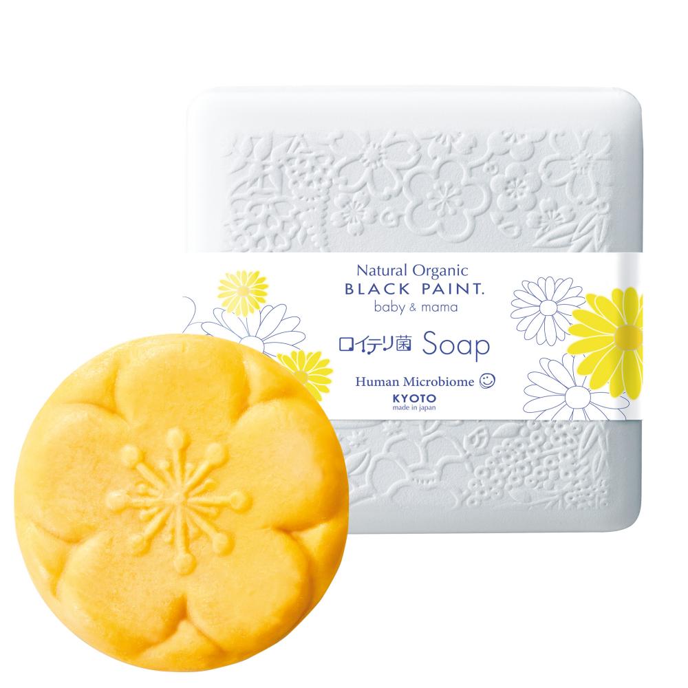 【子ども用】baby&mamaロイテリ菌ベビママソープ 60g