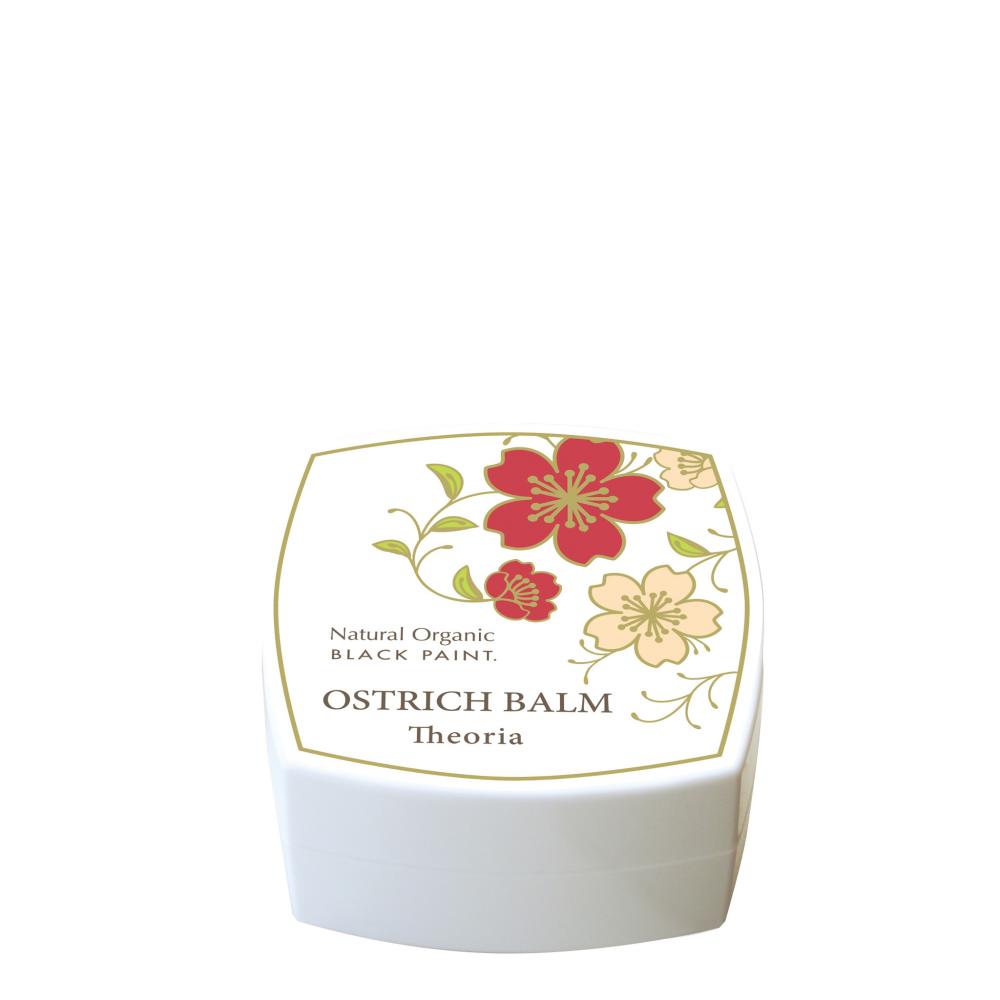 終売【バーム】テオリア 25g