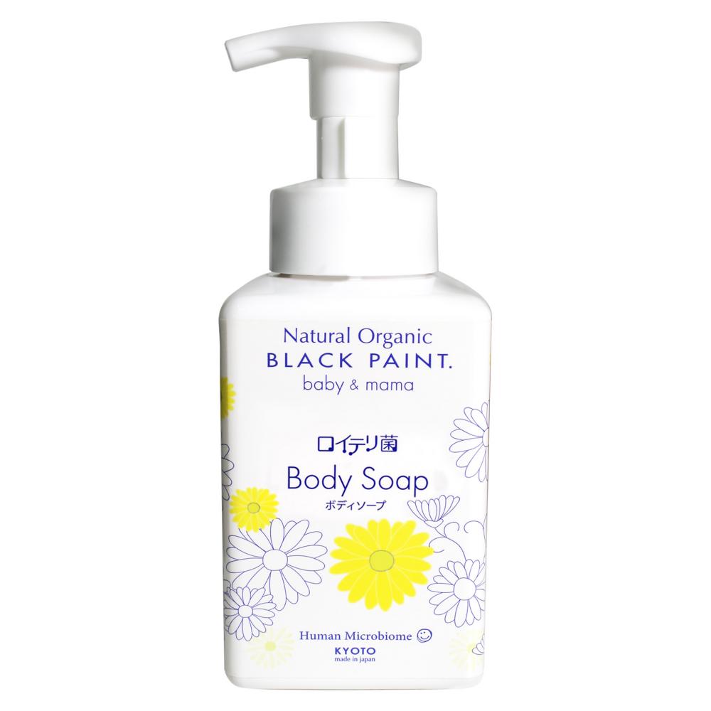 【ボディソープ 】baby&mamaロイテリ菌ボディソープ 400mL