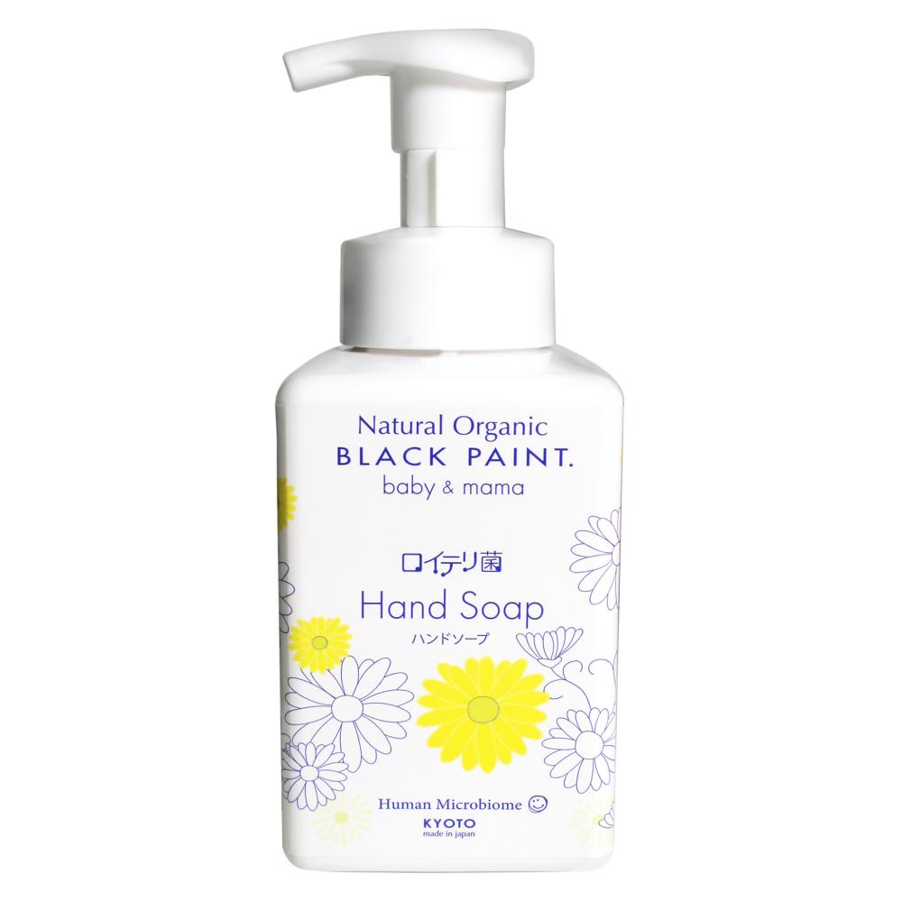 【ハンドソープ】baby&mamaロイテリ菌ハンドソープ 400mL