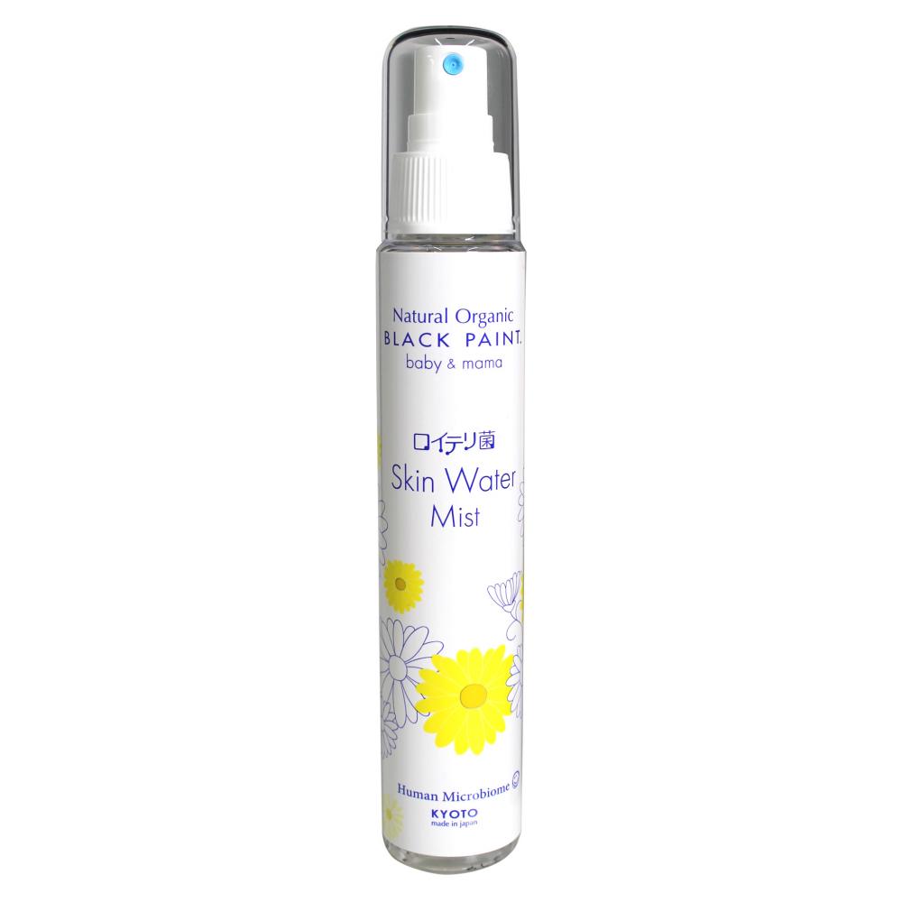 【保湿ローションミストタイプ】baby&mamaロイテリ菌スキンウォーターミスト 100mL