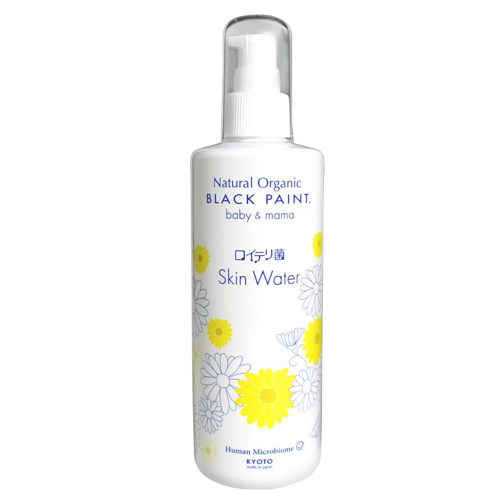 【保湿ローション】baby&mamaロイテリ菌スキンウォーター 300mL