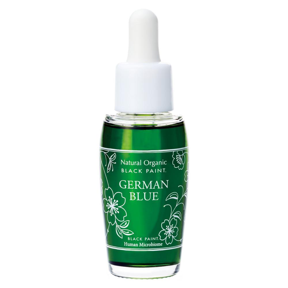 【美容オイル】ジャーマンブルー 30mL