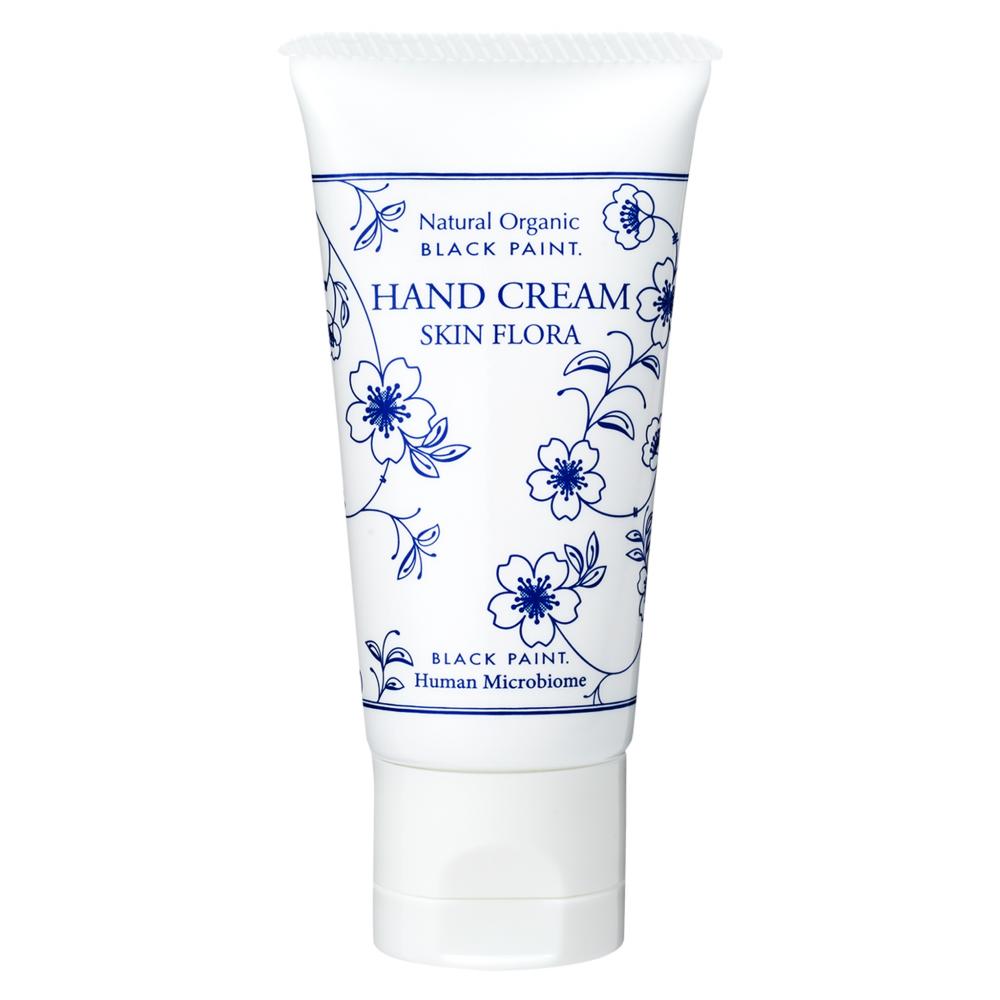 【ハンドクリーム】スキンフローラハンドクリーム 40g