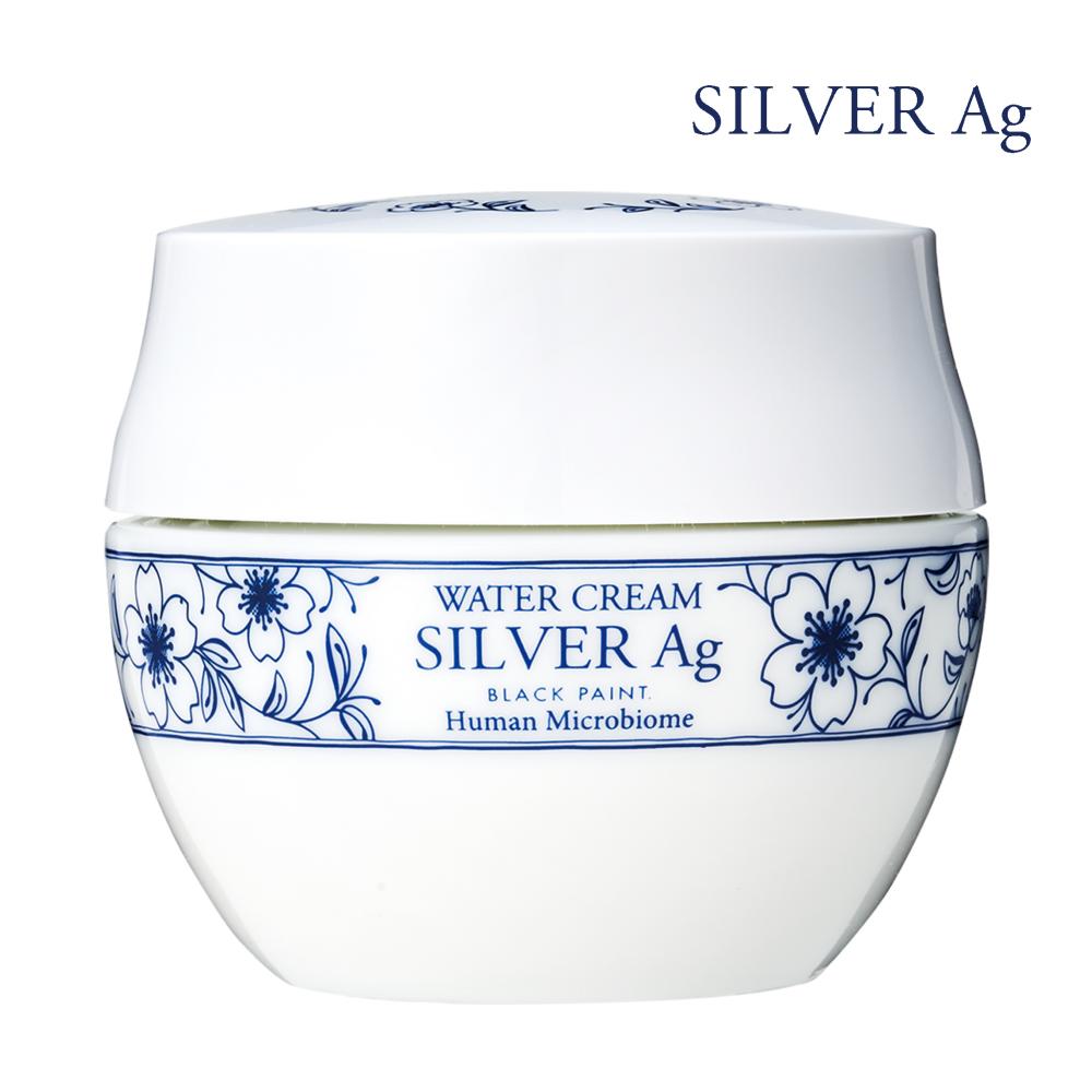 2026年1月31日終売【シルバークリーム】ウォータークリームシルバーAg 100g