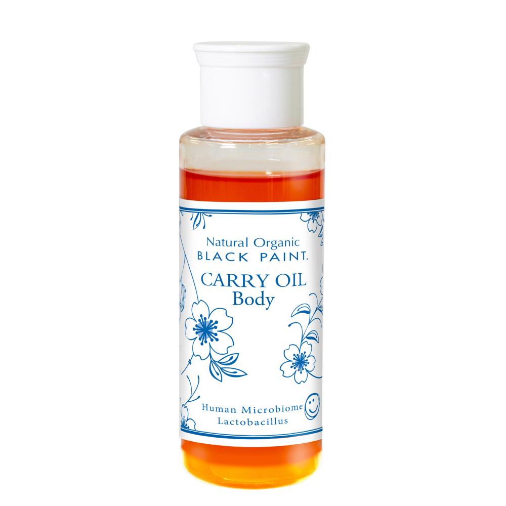 【ボディマッサージオイル】キャリーオイルBODY 100mL