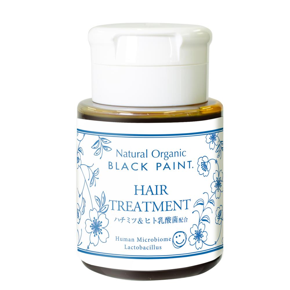 【トリートメント】はちみつトリートメント 230mL