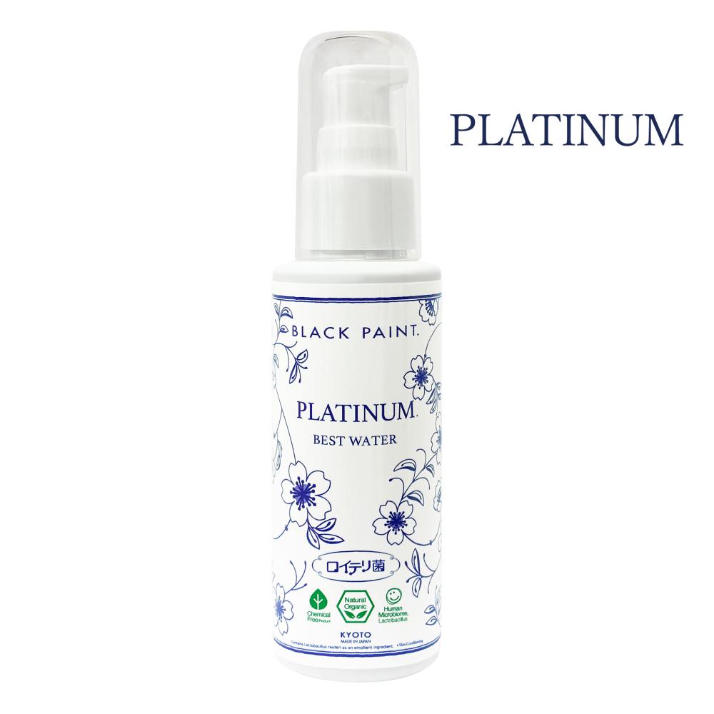 【プラチナ化粧水】ベストウォータープラチナ 100mL