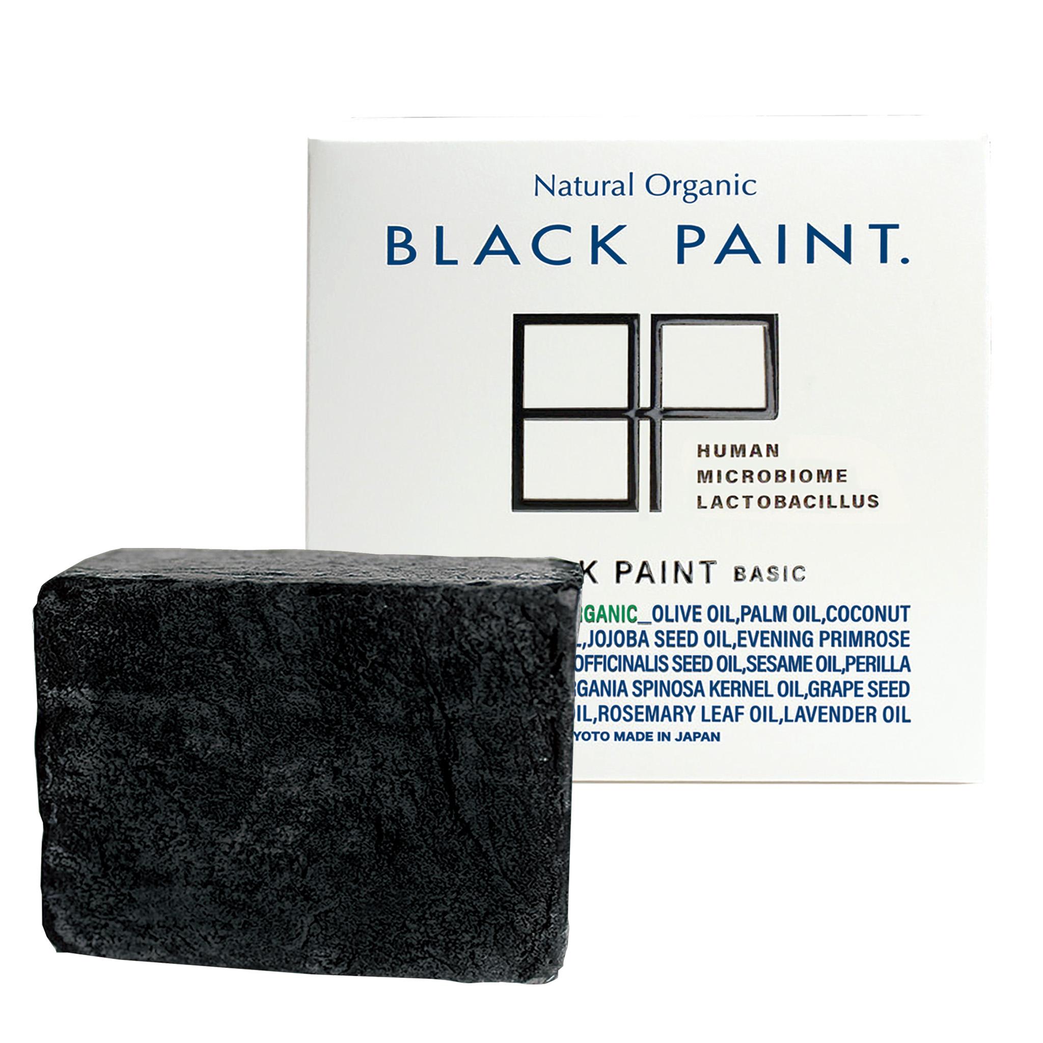 BASIC ブラックペイント 120g