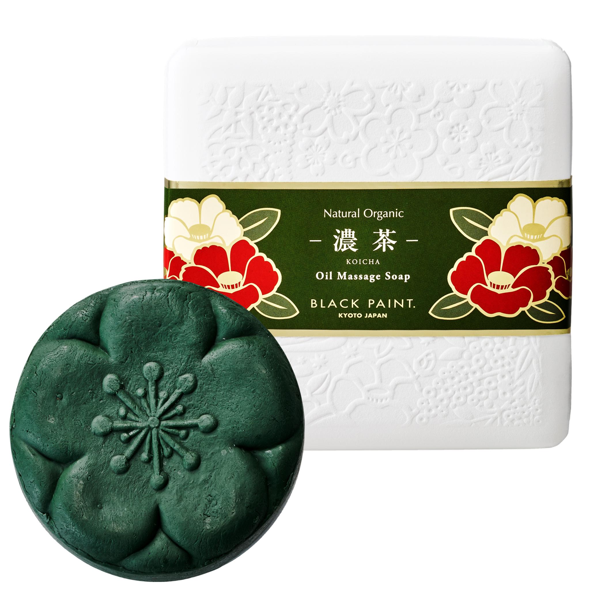 京のお茶石鹸 濃茶 60g